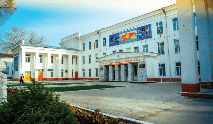 University Background